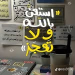 آدم گٱپو - @adamc.apo - Instagram