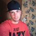 Adam Crispell - Facebook
