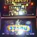 Adam Crispell - Facebook