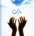 Adam Deutsch - Facebook