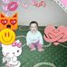 Adam Dib - Facebook