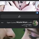 Adam Dib - @adam.dib.798 - Instagram