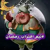 Adam Do - @adam.do - TikTok