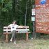 Adam DeMuth - Facebook