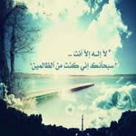 دوشة آدم - @adam_dosha - Instagram