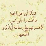 Adam Dosha - @adamdosha - Instagram