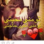 آدم   بن   دوست    البلوشي - @adam_bin__dost_albaluchi_ - Instagram