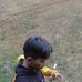 Adam Disini - Facebook