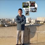 Adam Mohammad Abu Rayyan - Facebook