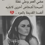 Adam elshamy - @elshamy.adam - Instagram