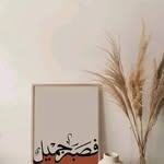 Om Adam Elshamy - @adamelshamyom - Instagram