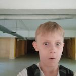 Adam Ewert - @adam6.641 - Instagram