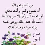 ADAM EZZOUHRI - @adam.ezzouhri - Instagram
