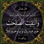Adam Farah - Facebook