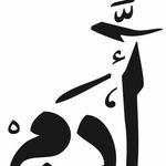 Adam Farag - @adam_farag9 - Instagram
