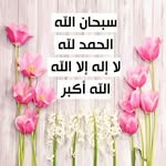 Adam Fathi - @adam_fathi10 - Instagram