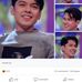 Adam Ferrer - Facebook