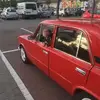 Ádám Fehér - @feheeradam - TikTok