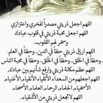 Adam Ganem - @adam.ganem.370 - Instagram