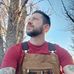 Adam Griffin - Facebook
