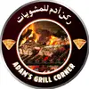 ركن أدم للمشويات - @adamgrillcorner - TikTok