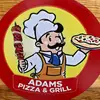 Adam pizza &grill - @adamspizzagrillb11da - TikTok