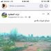 Adam Harry - Facebook