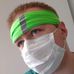 Adam Herring - Facebook