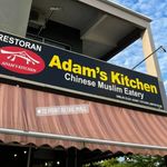 Adam's Kitchen Taman Daya (Johor Bahru) - @adamskitchen_tdpoint - Instagram