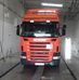 Adam Kopa - Facebook