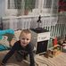 Adam Lenik - Facebook