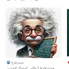 حكم و عبارات 🧠 - @adamlaarim0 - TikTok
