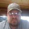Adam Lemke730 - @adamlemke730 - TikTok