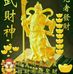 Adam Loo - Facebook