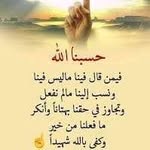 Adam Madani - @adammadani8 - Instagram