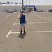 Adam Maini - Facebook