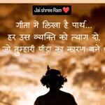 adamboy meena - @adam_meena_ - Instagram