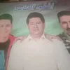 Adam Gamam Megahed - @adamgamammegahed - TikTok