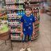 Adam Mena - Facebook
