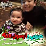 Adam Mena Elbaz - @adammenaelbaz6967 - Instagram