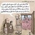 Adam Milan - Facebook
