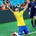 Adam Lo Monaco - Facebook