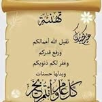 monem adam - @adam.monem - Instagram