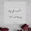 adamoddo - @adamoddo8 - TikTok