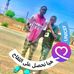 Ødegaard Adama Pahima - Facebook
