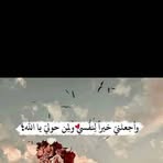 Afarh Adam - Facebook