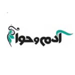 پوشاک بانوان آدم و حوّا - @adamohava_.ir - Instagram