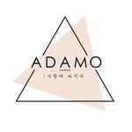 아다모 공방 🎀캔들|비누|입욕제|레진|모루인형&플라워|악세사리🎀 - @adamo_handmade - Instagram