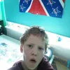 adam Eemil Allan olin - @adam.olin - TikTok