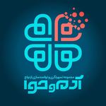 آدم و حوا - وساطت ازدواج با مجوز رسمی - @adamvahava_org - Instagram